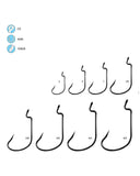 Worm G-Lock