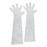 Field Dressing Gloves, 2-Pack