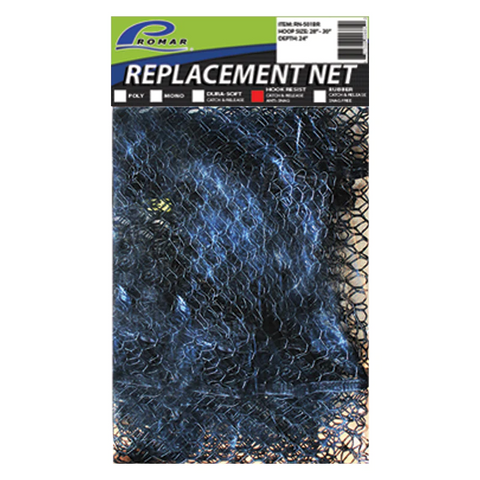 Hook Resist Replacement Net